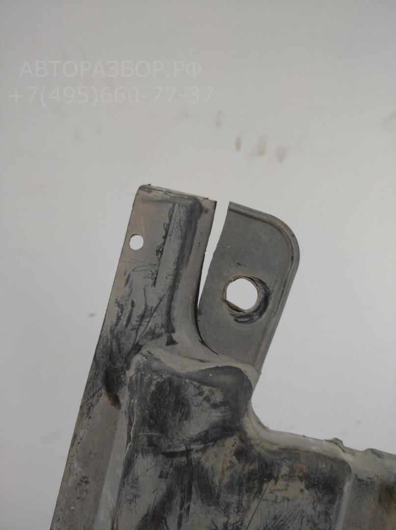 Защита картера