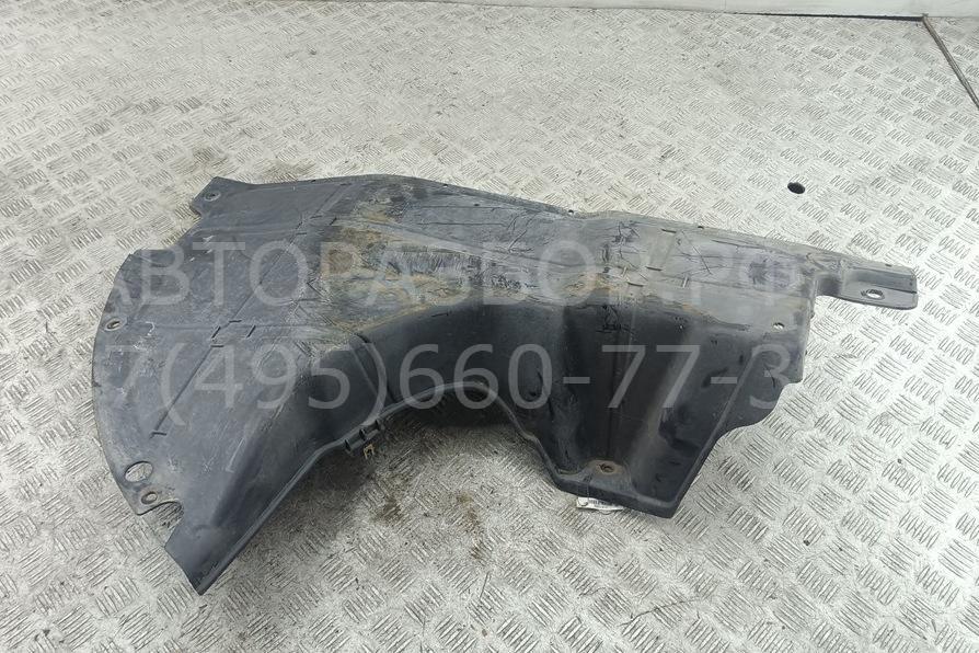 Защита картера