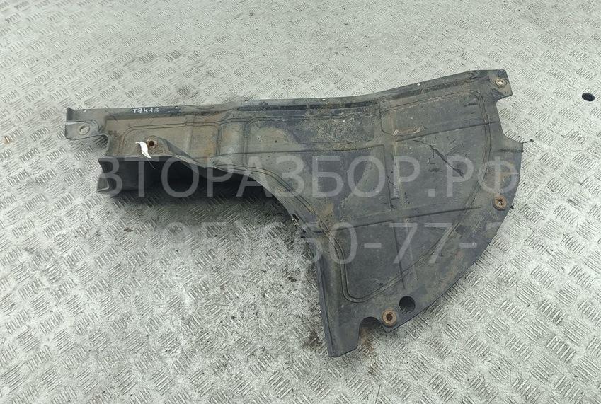 Защита картера