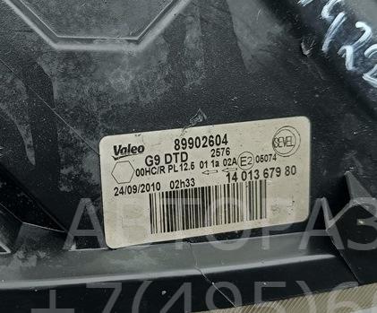 Фара правая