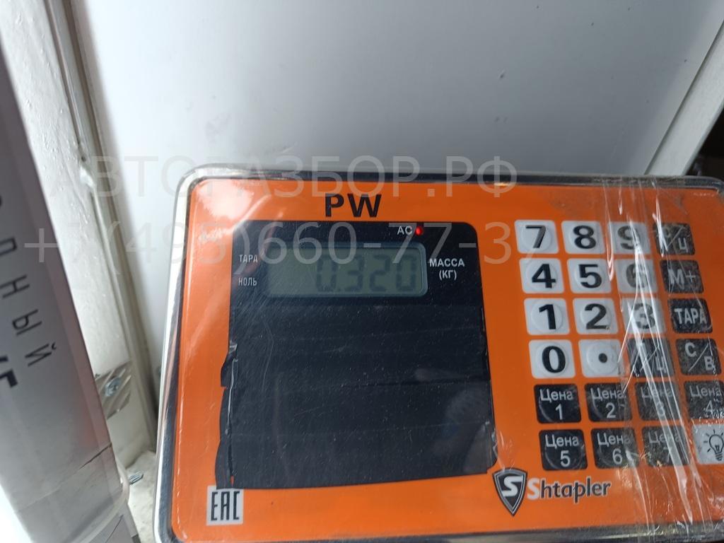 Ручка двери задней внутренняя правая