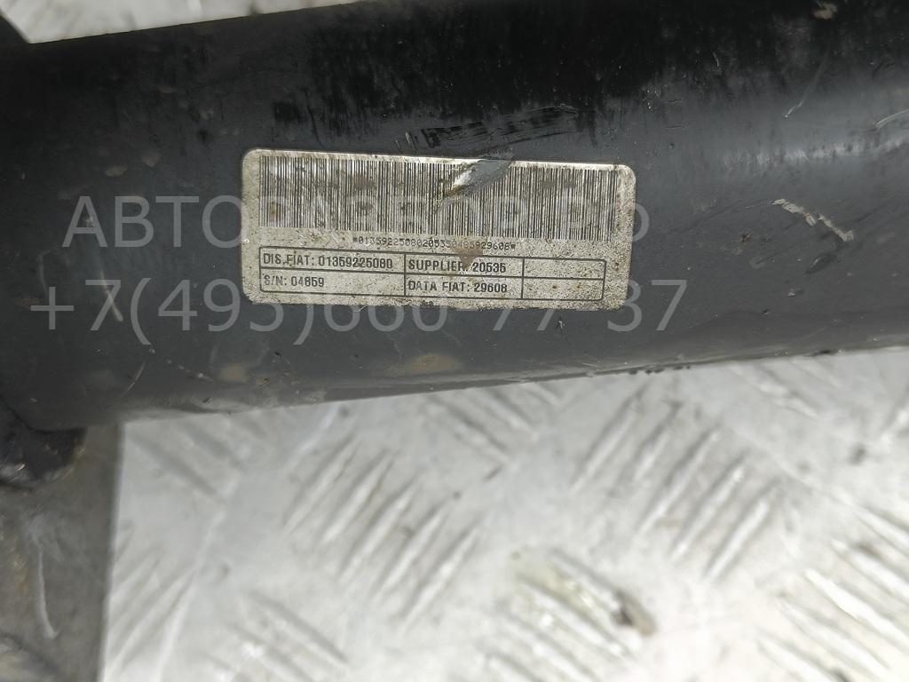 Рейка рулевая