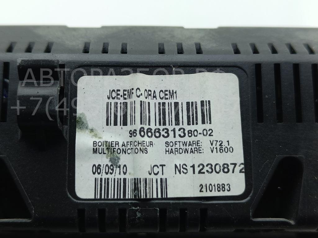 Дисплей информационный