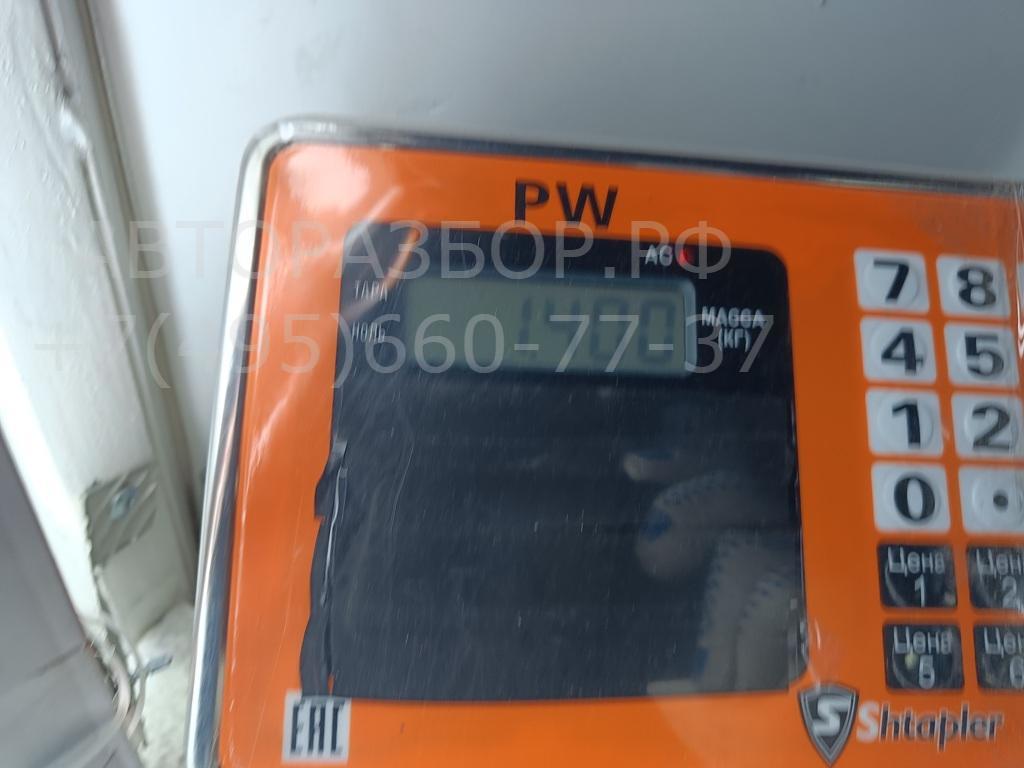 Ремень безопасности с пиропатроном