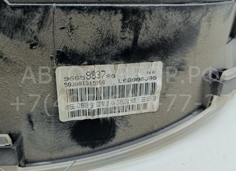 Панель приборов