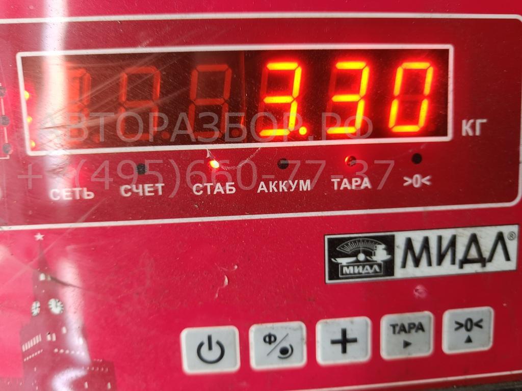 Пружина задняя