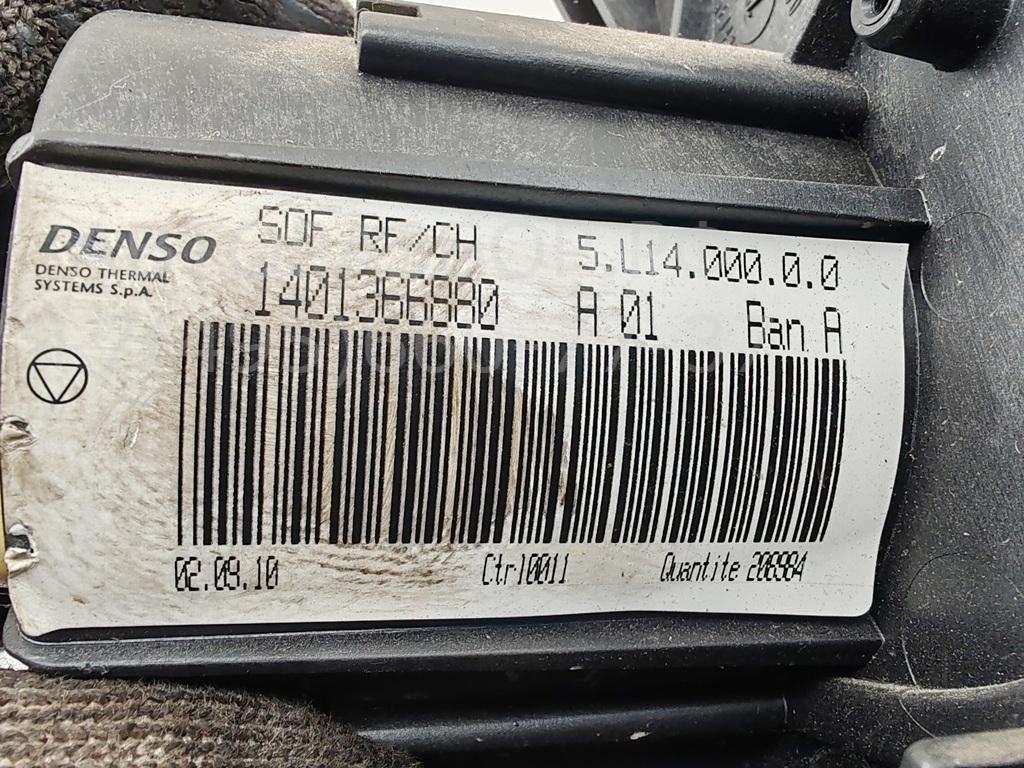 Моторчик печки