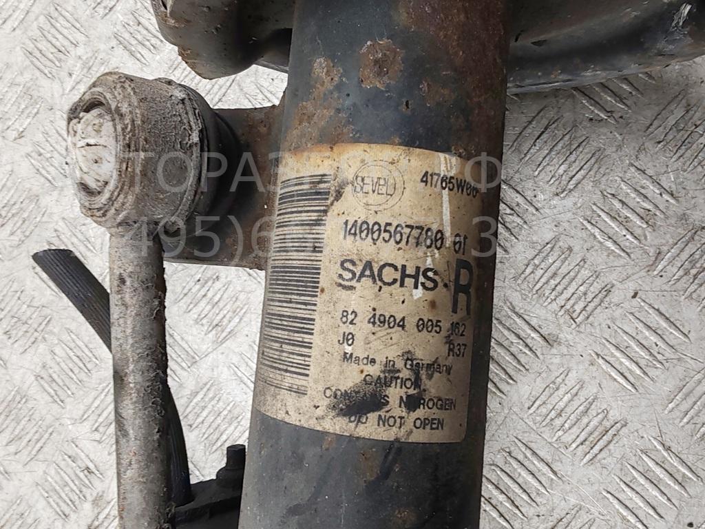 Амортизатор передний правый