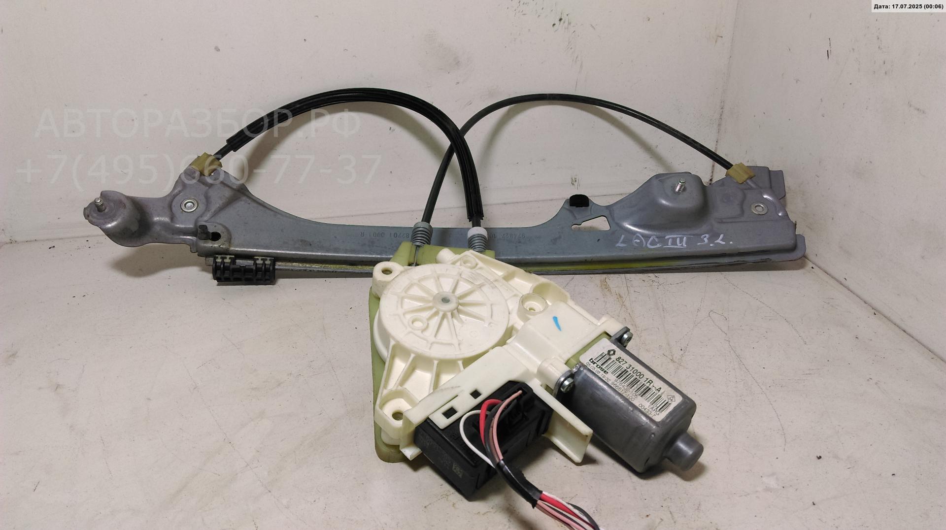 Стеклоподъемник электр. задний левый