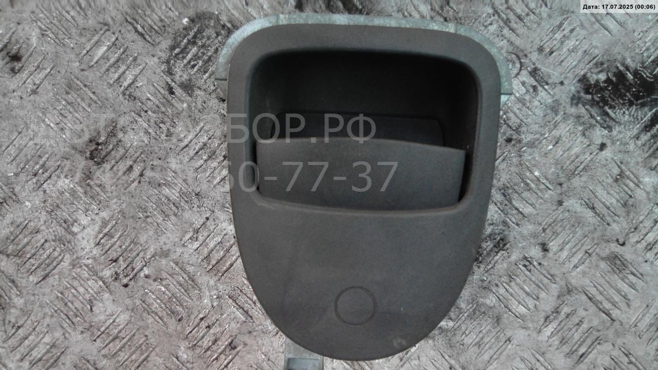 Ручка двери задней наружная левая