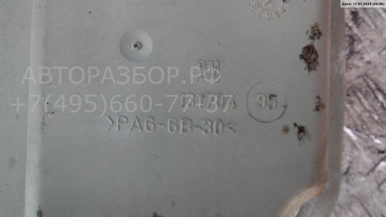 Ручка двери задней наружная левая