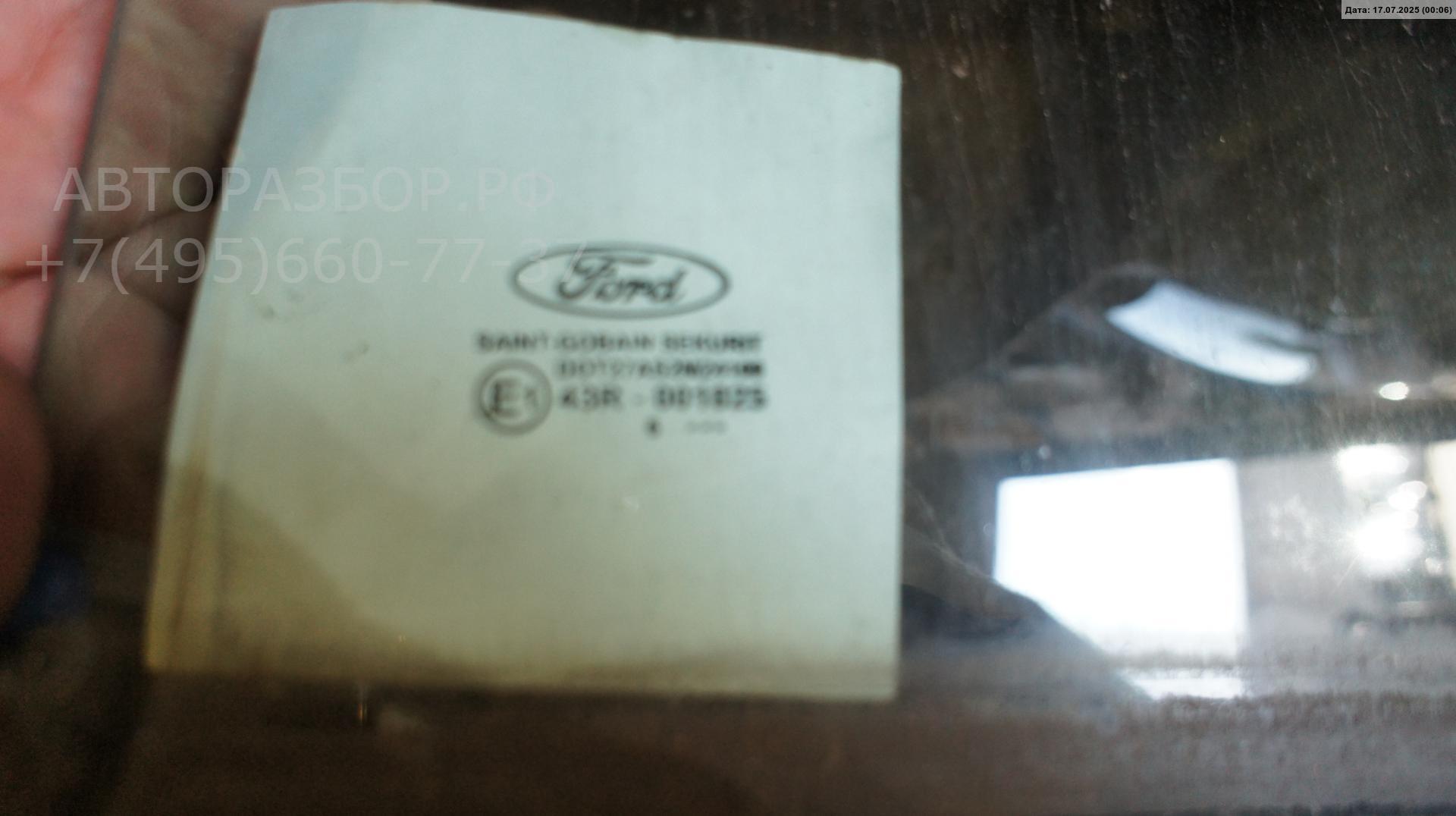 Стекло двери задней левой