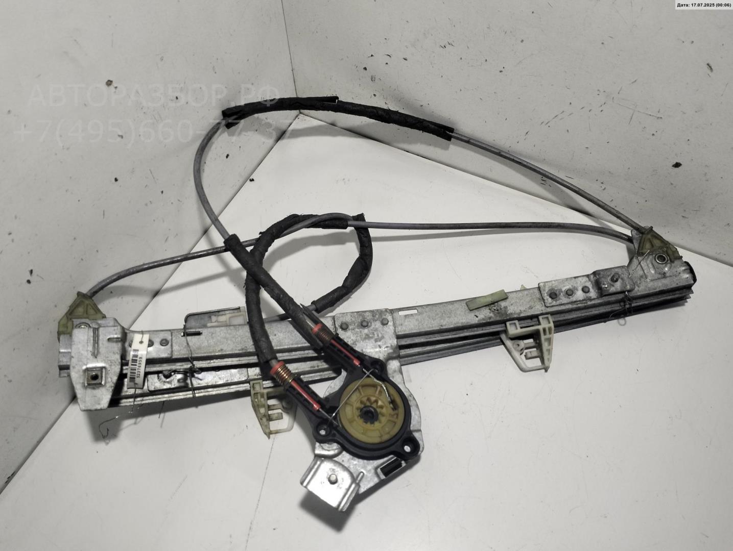 Стеклоподъемник электр. передний правый