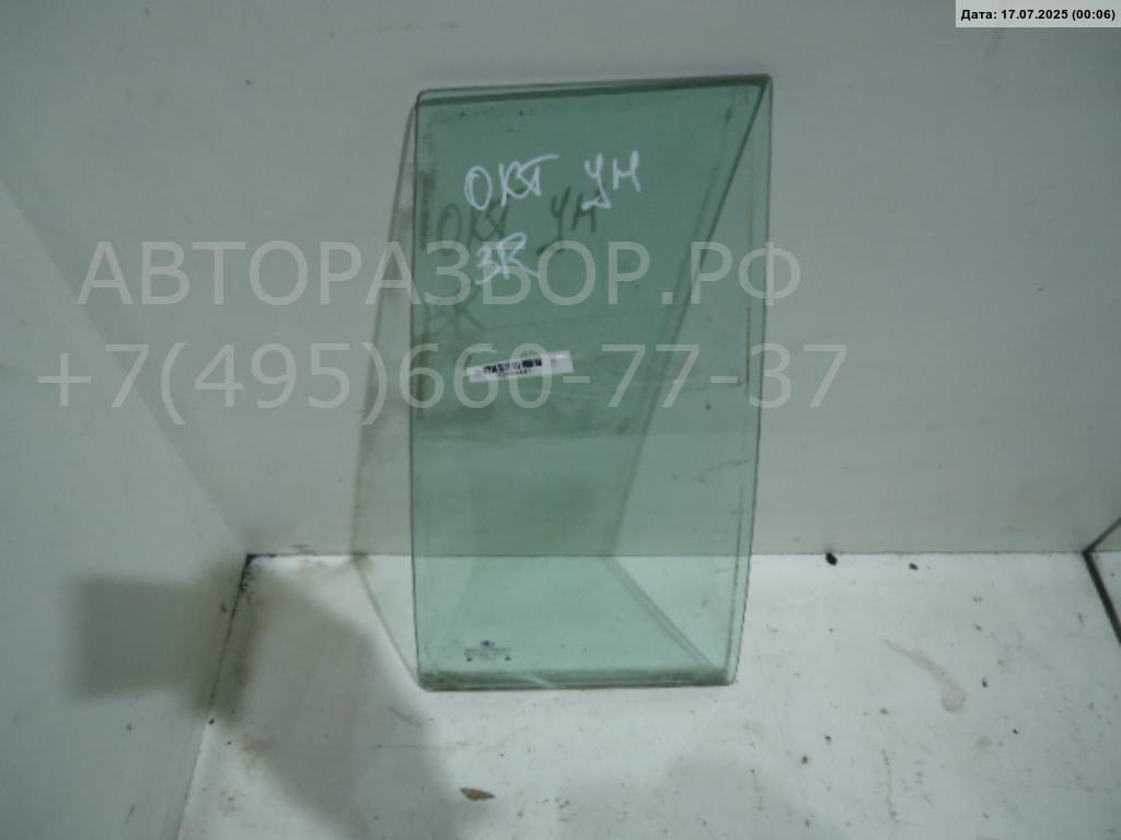 Стекло двери задней правой (форточка)