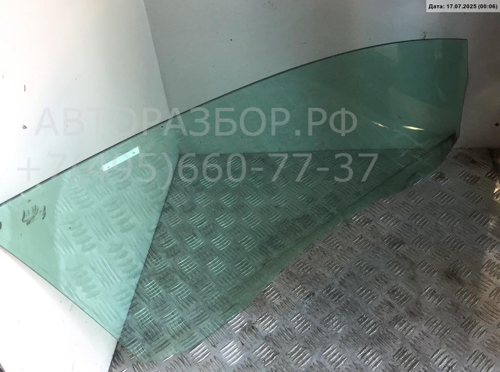 Стекло двери передней левой