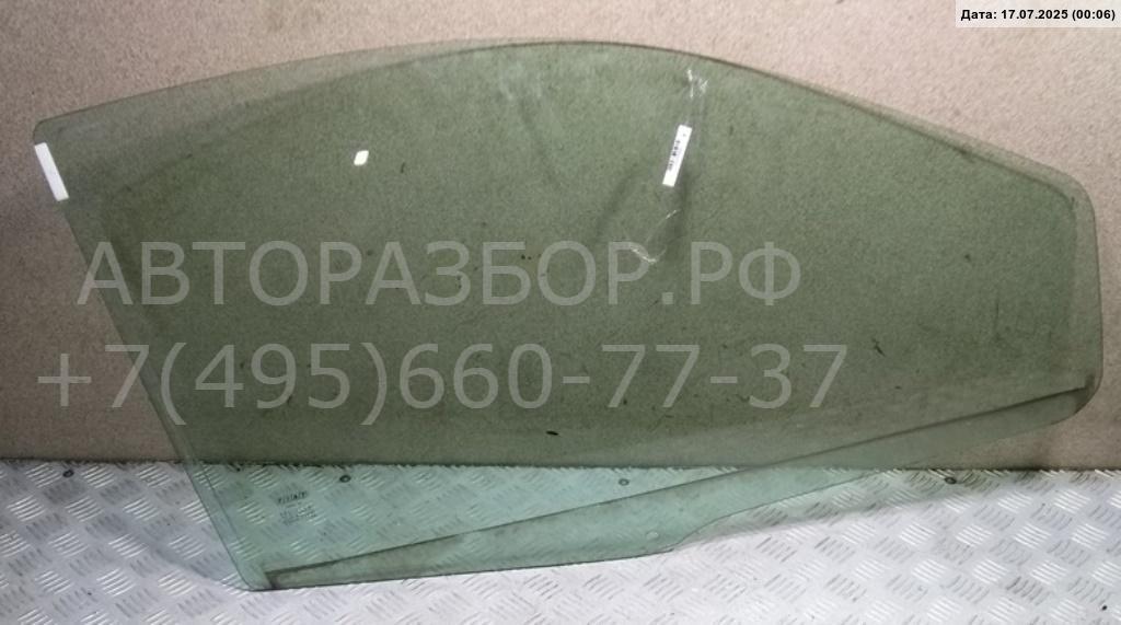 Стекло двери передней правой