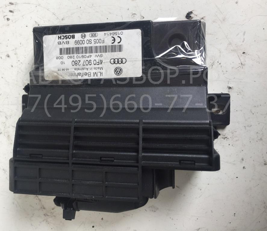 Блок предохранителей