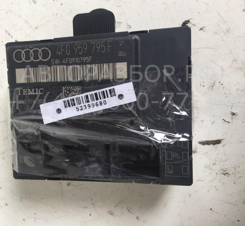 Блок электронный