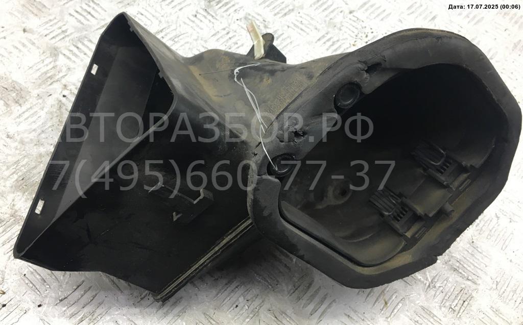 Воздухозаборник (внутри)