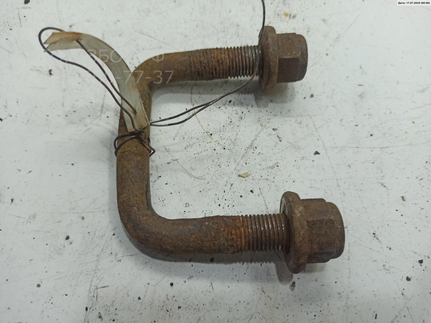 Стремянка задней рессоры