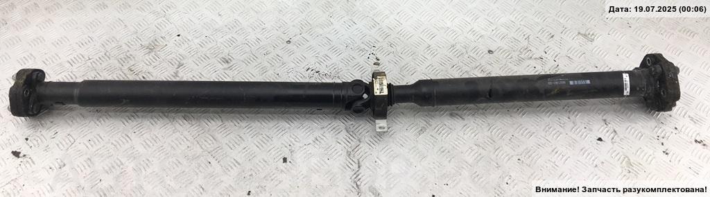 Вал карданный задний