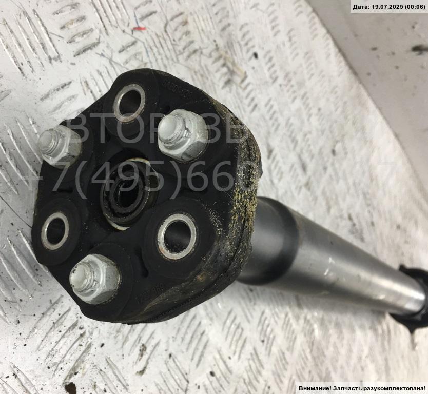 Вал карданный задний