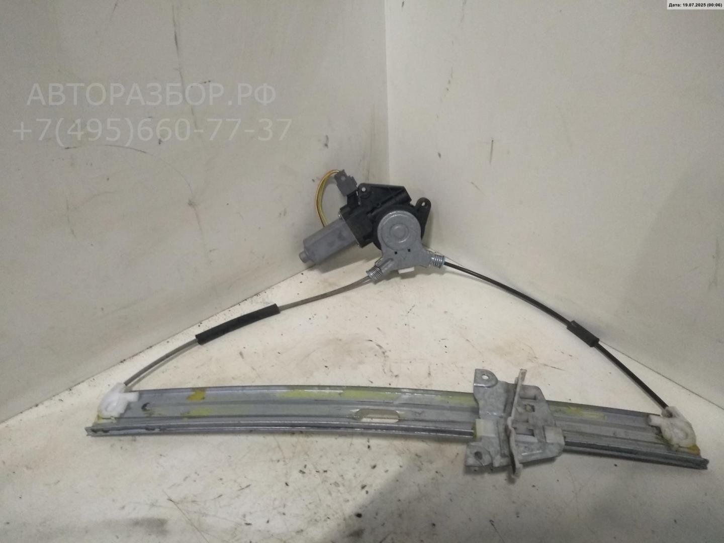 Стеклоподъемник электр. передний правый