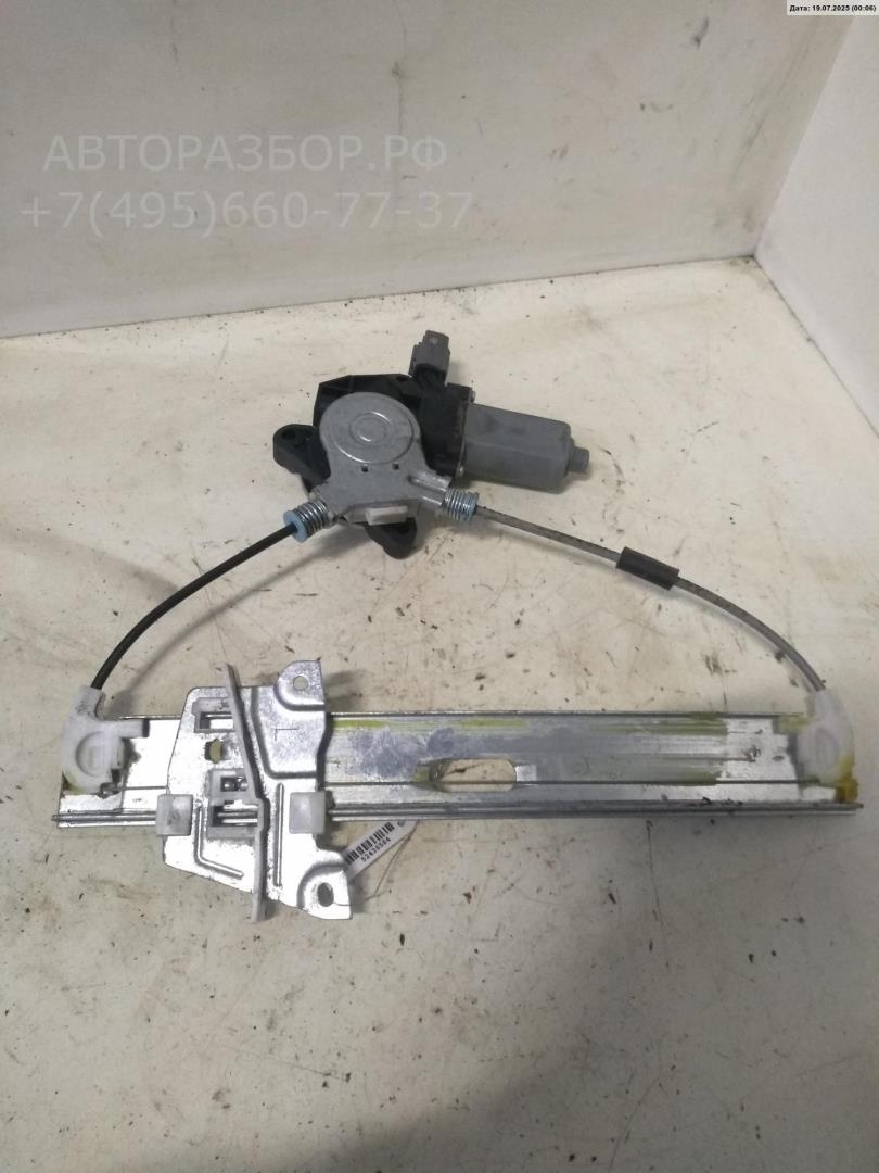 Стеклоподъемник электр. задний левый