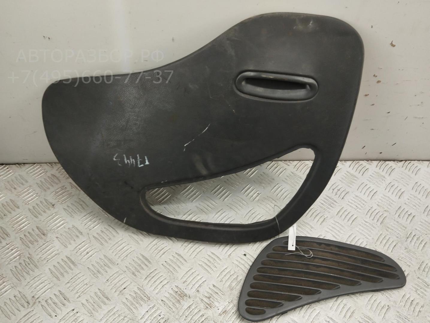 Обшивка багажника