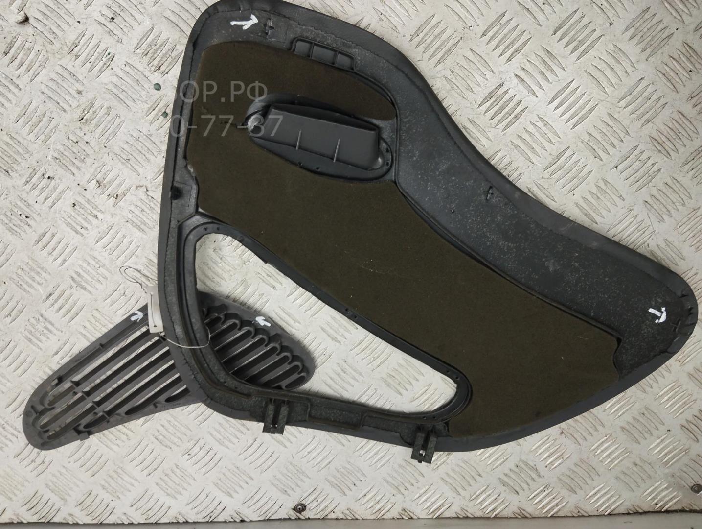 Обшивка багажника