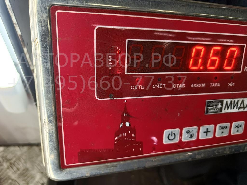 Бачок расширительный