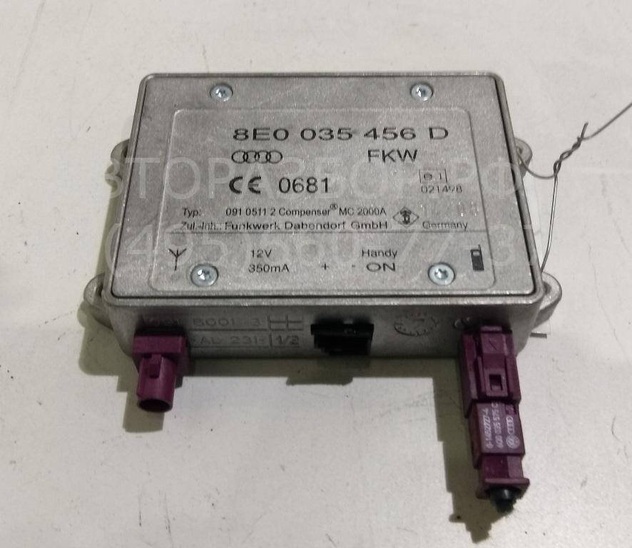 Усилитель антенны