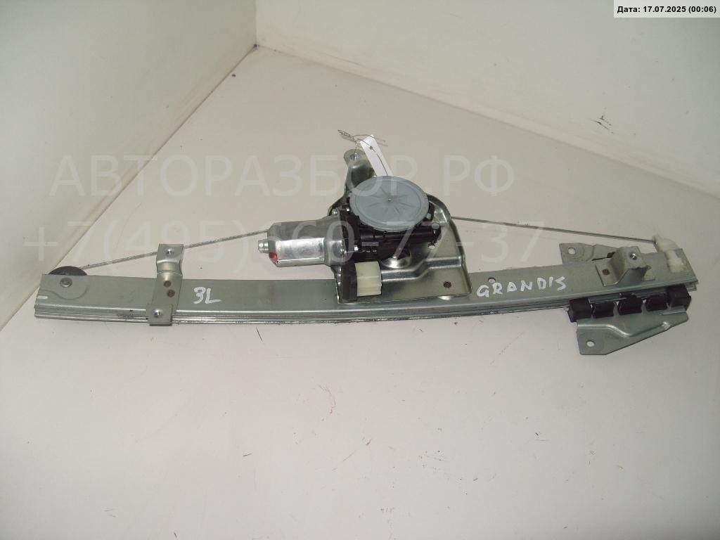 Стеклоподъемник электр. задний левый