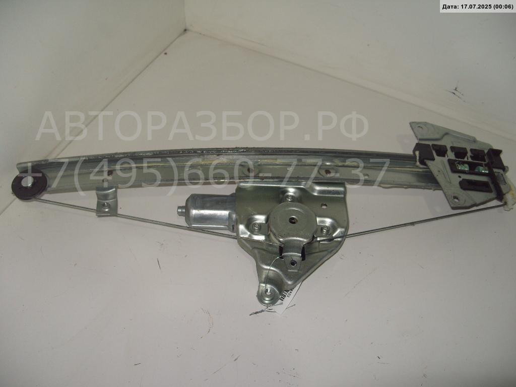 Стеклоподъемник электр. задний левый