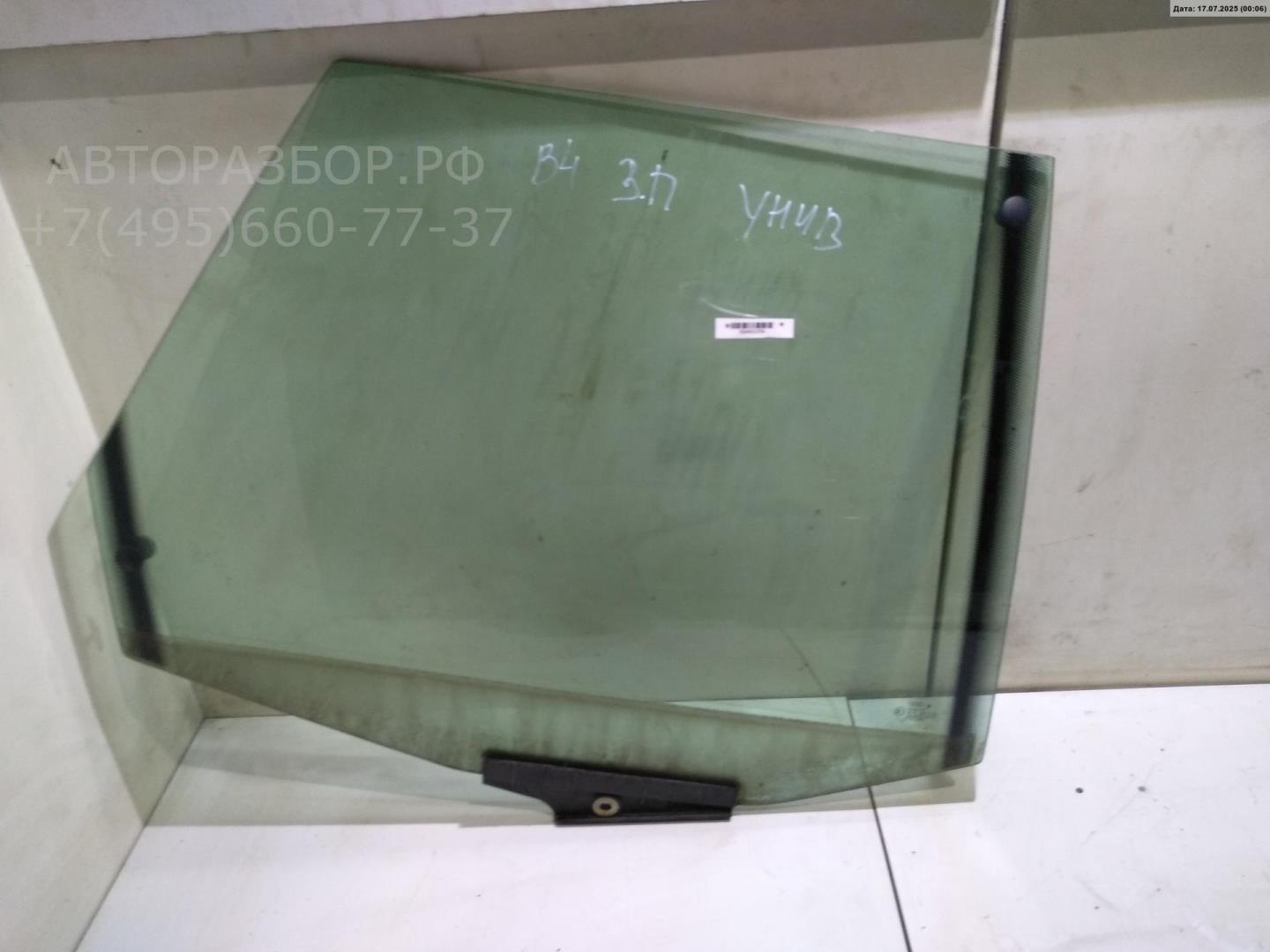 Стекло двери задней правой