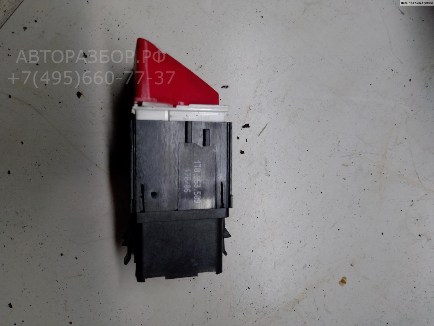 Кнопка аварийной остановки