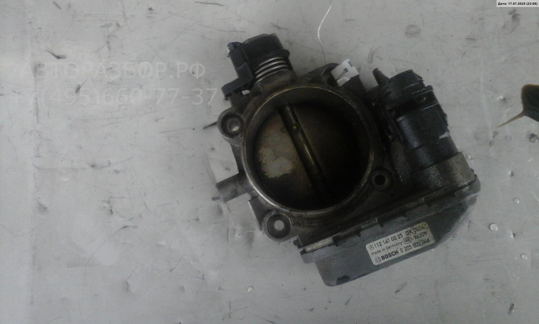 Заслонка дроссельная электрическая