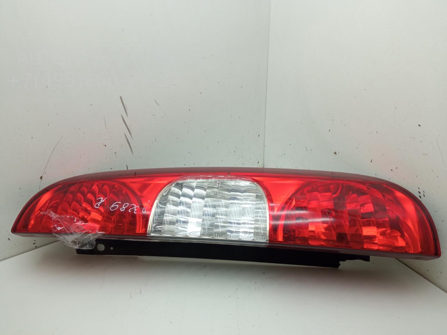 Фонарь задний правый