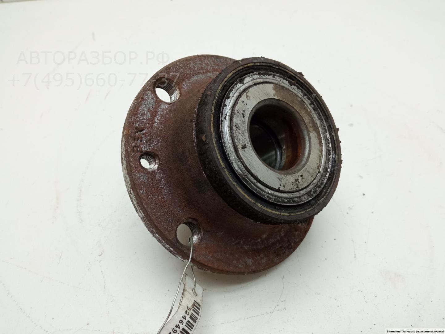 Ступица задняя