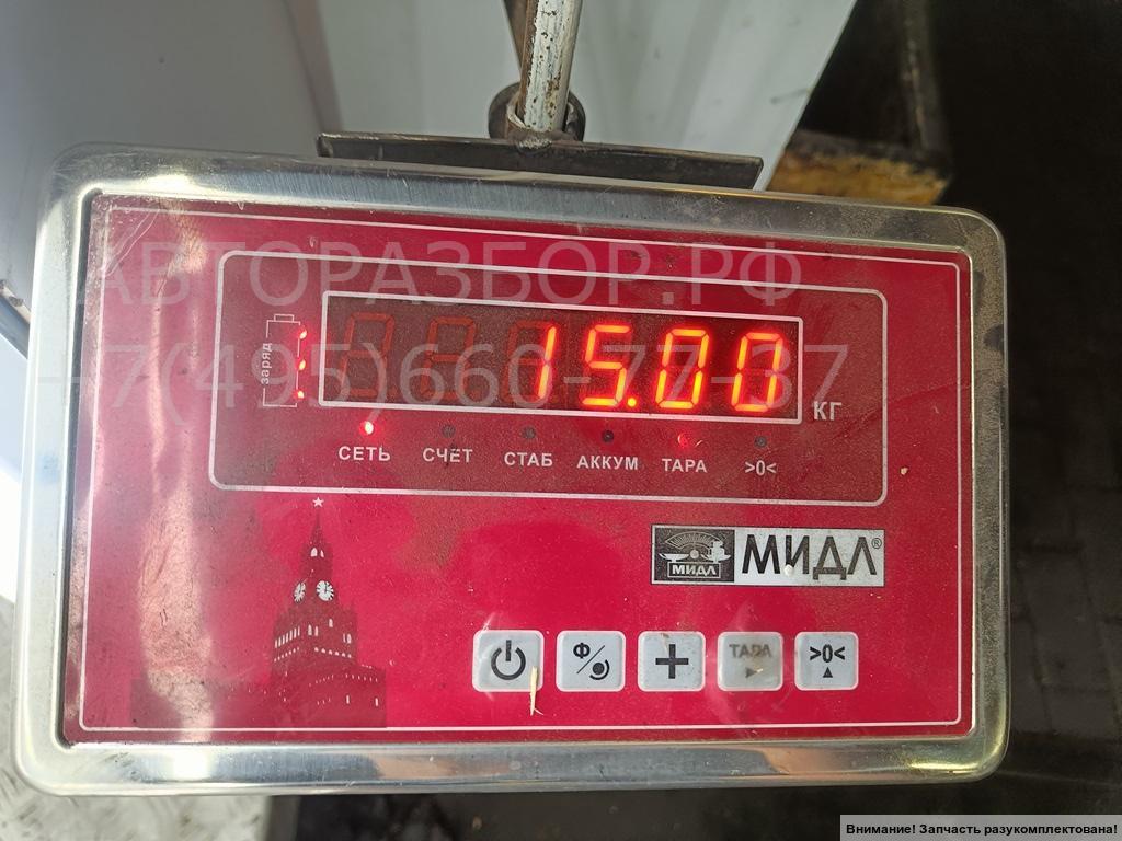 Ступица задняя