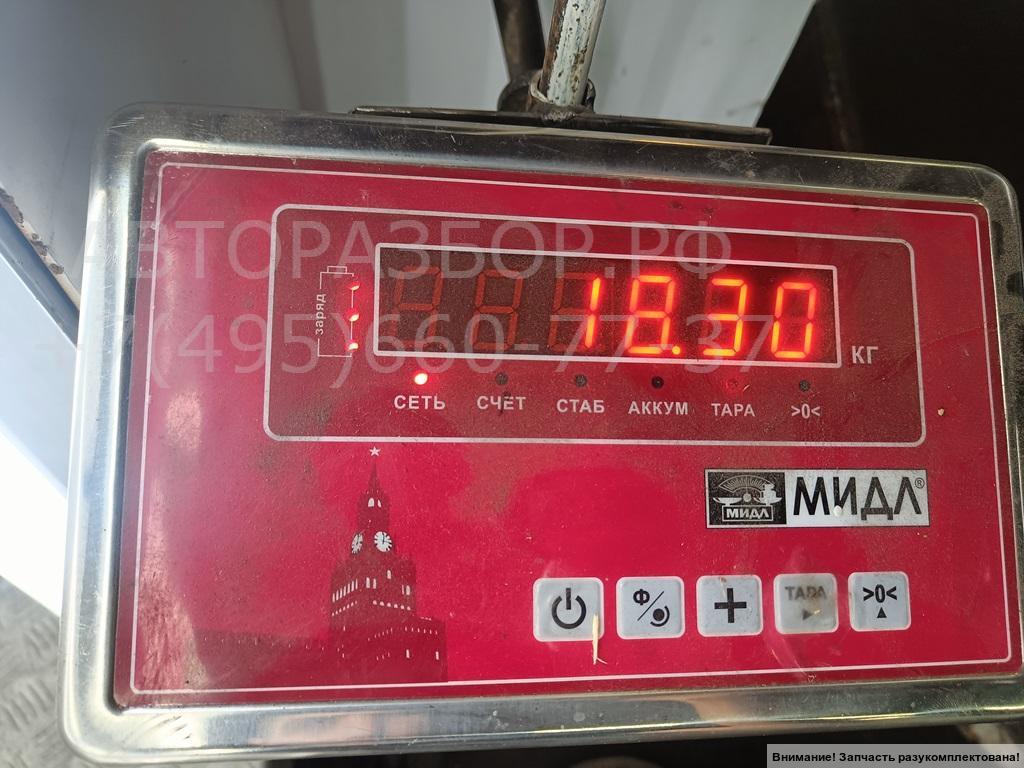 Ступица задняя