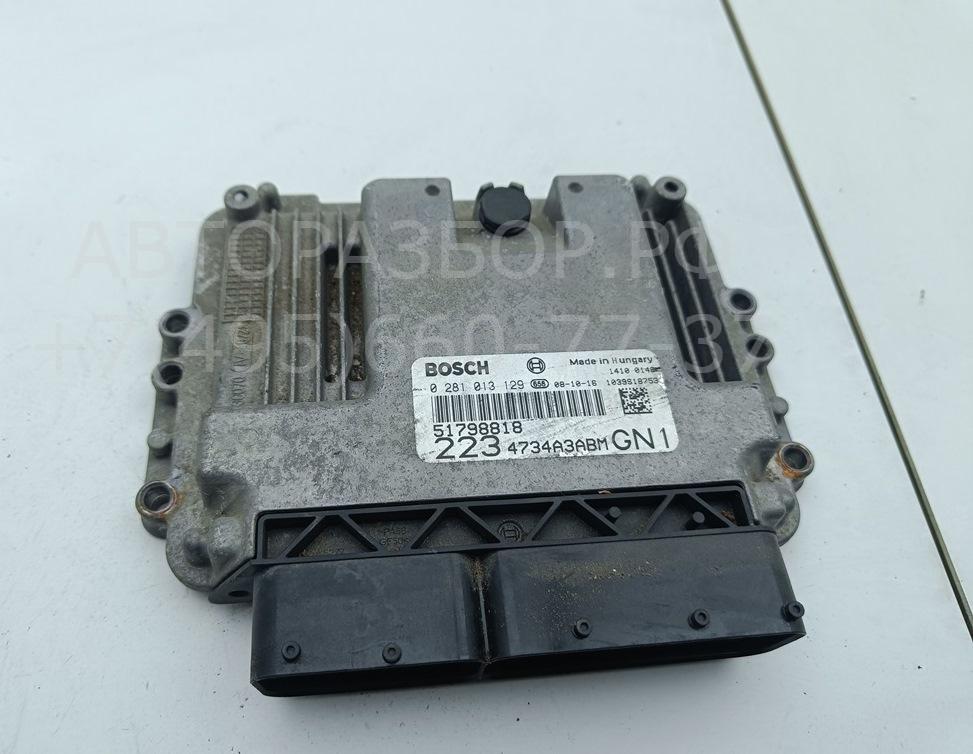 Блок управления двигателем