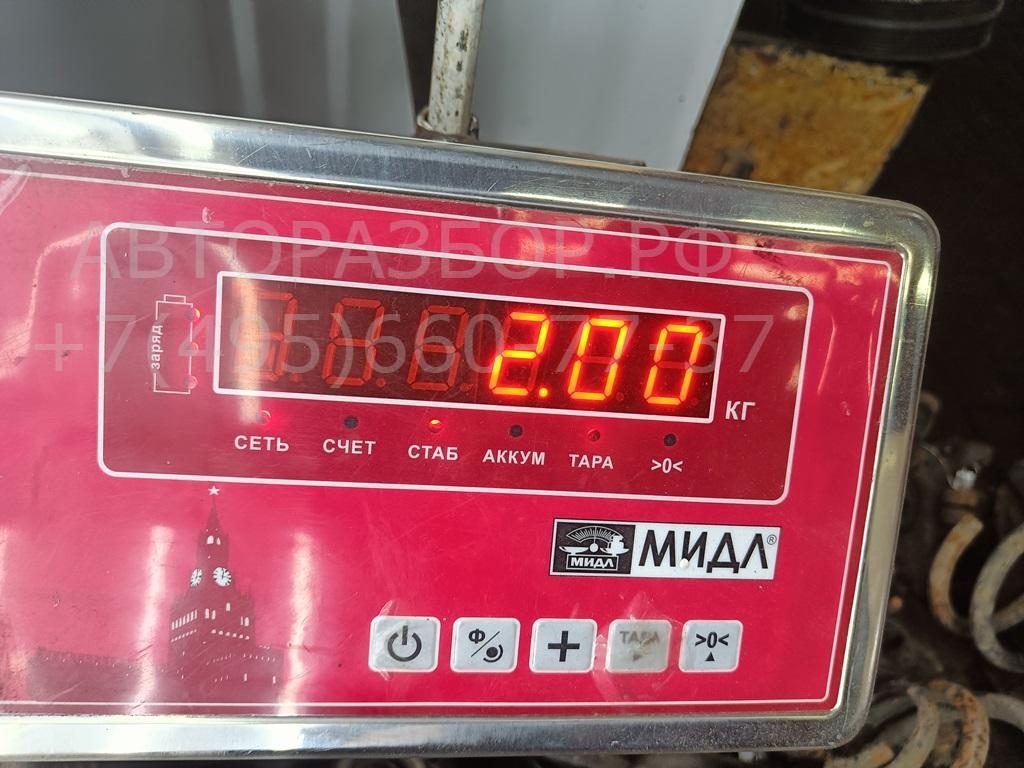 Пружина задняя