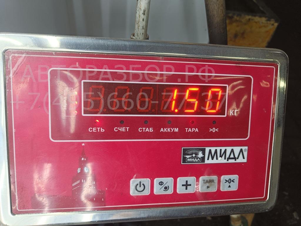 Пружина задняя