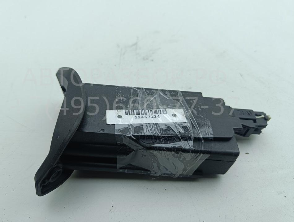 Активатор замка двери