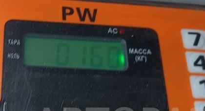 Активатор замка двери