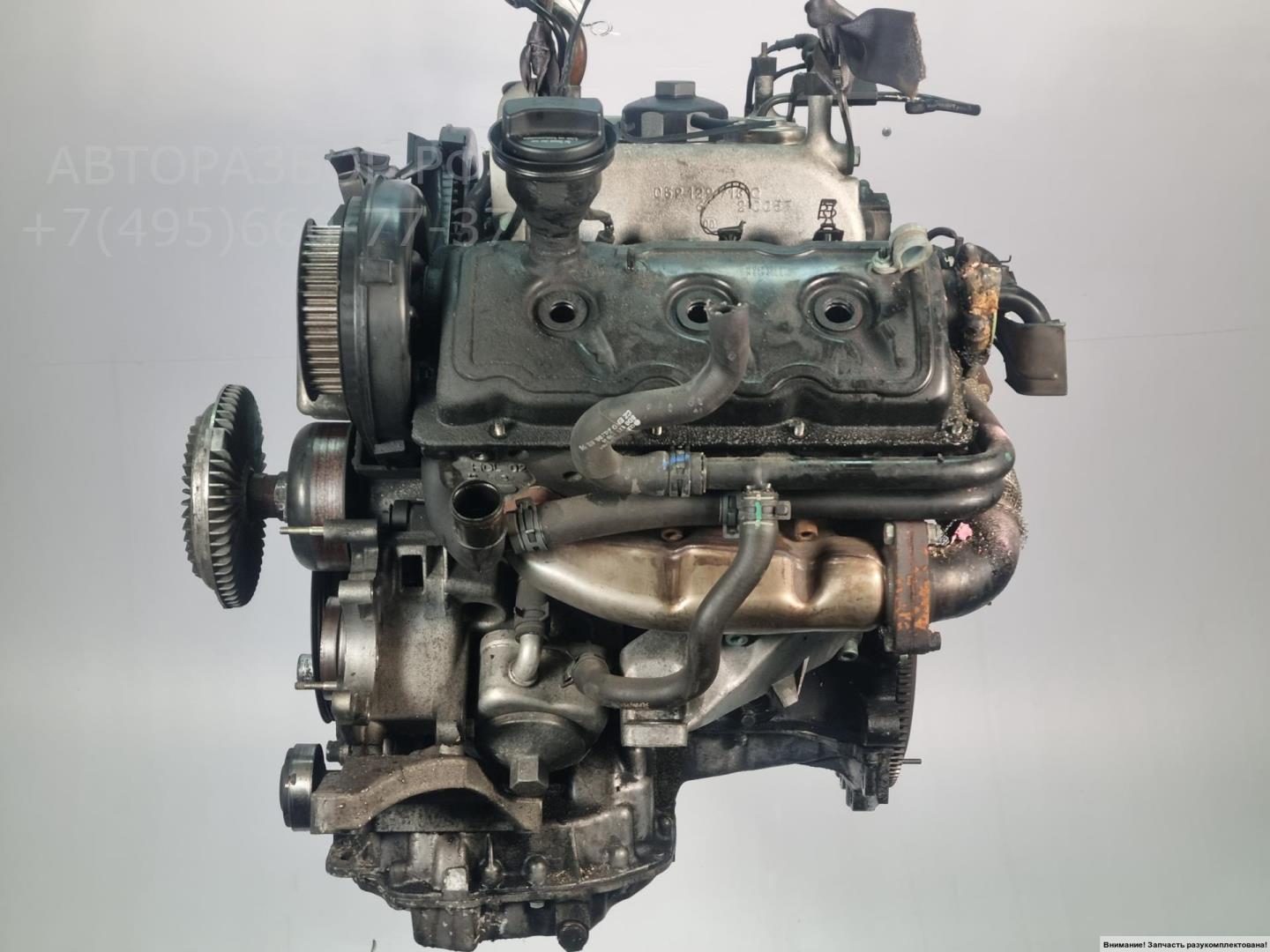 Двигатель (ДВС)