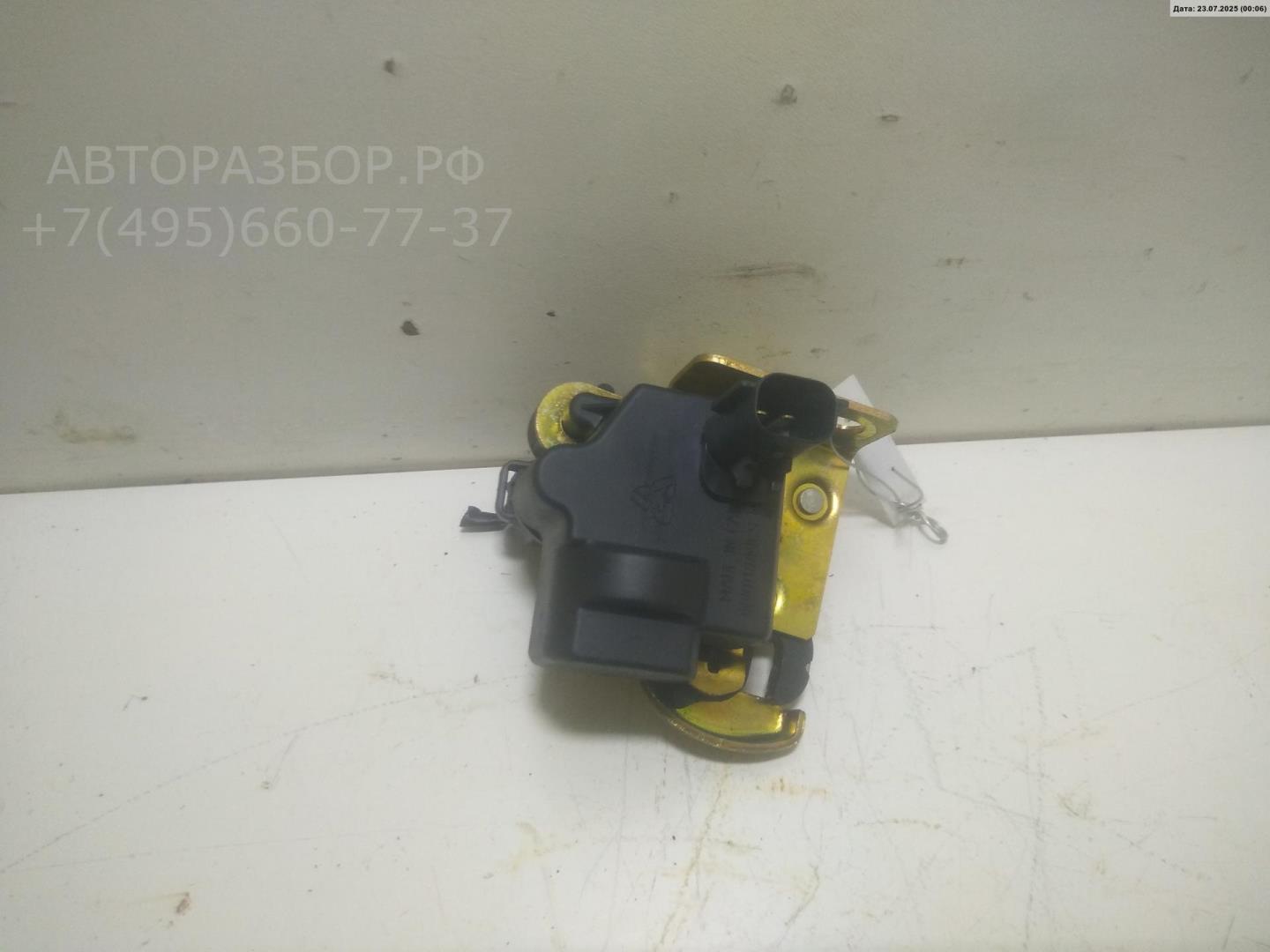 Замок багажника