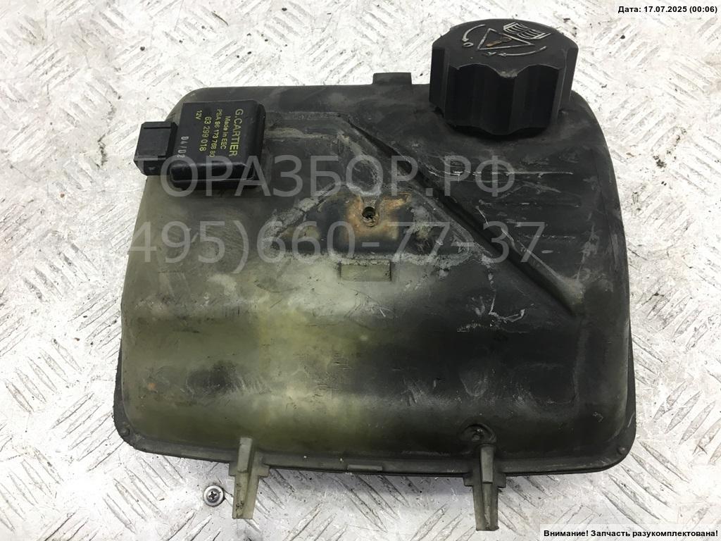 Бачок расширительный