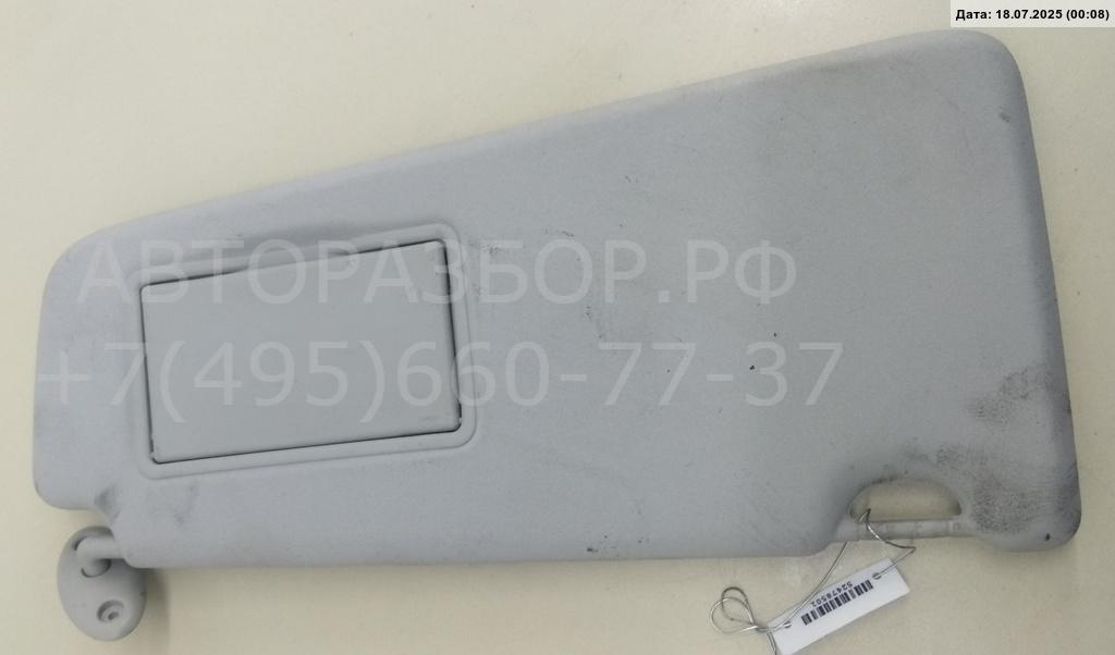 Козырек солнцезащитный